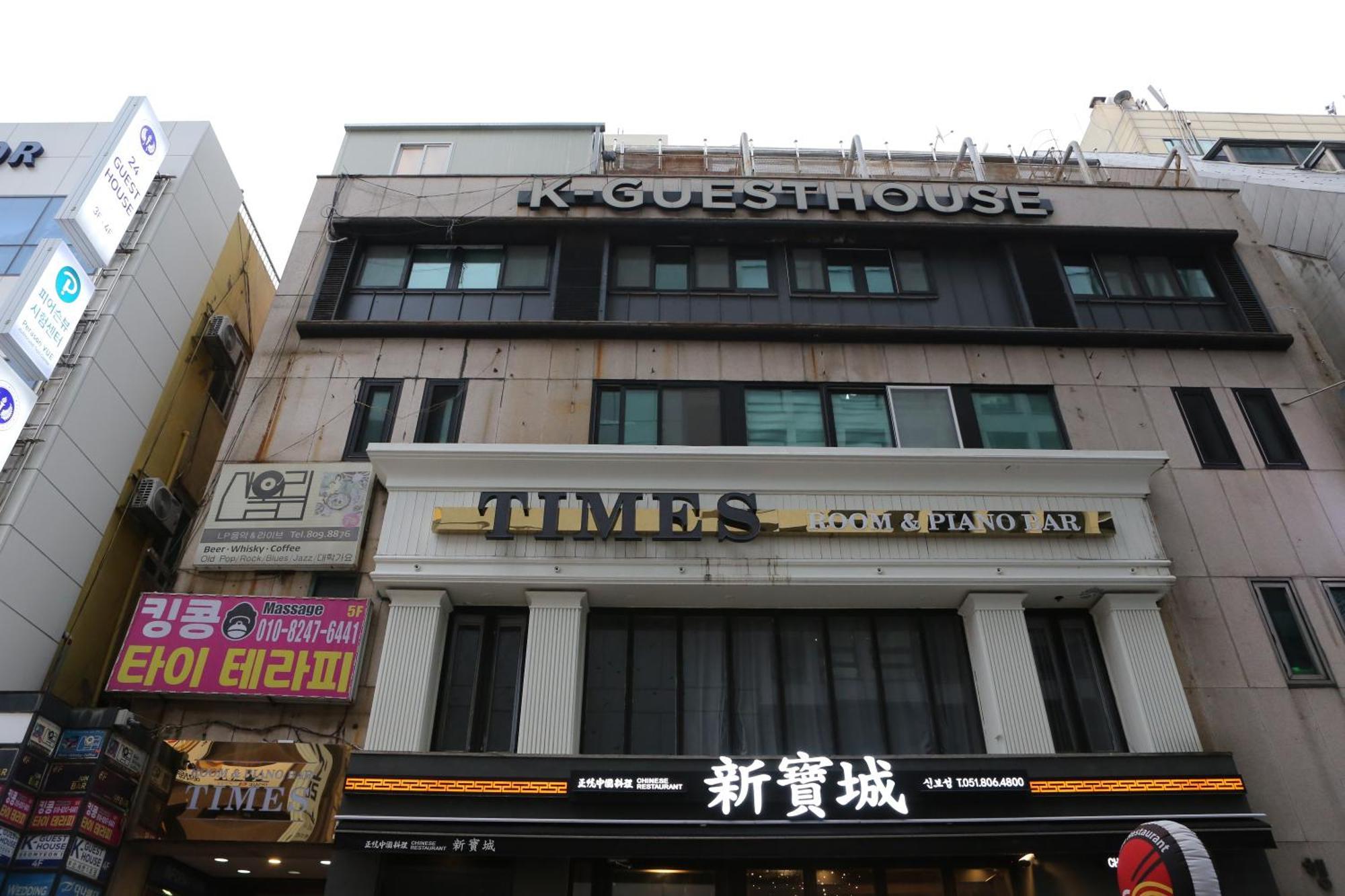 K-Guesthouse Seomyeon 1 Busan Exterior photo